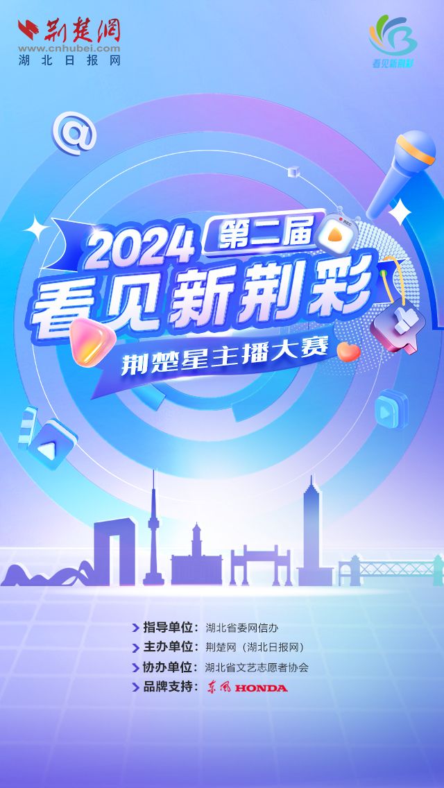 QQ图片20241031104014.jpg.jpg