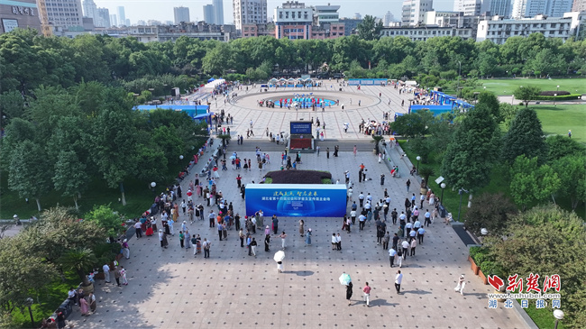 第13个-Hubei省社会科学普遍宣传周在Yichang推出
