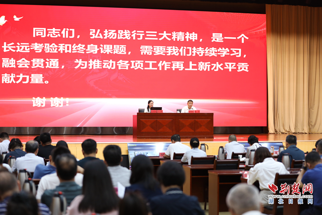 微信图片_20250621164500.png.png