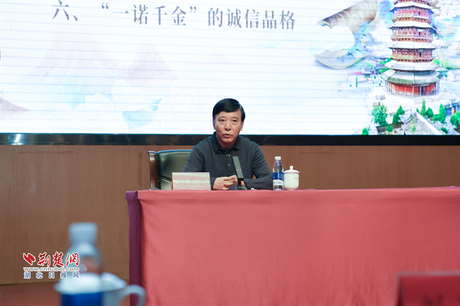 刘玉堂现场照片1.png.png