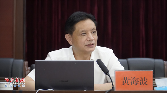 黄海波.jpg