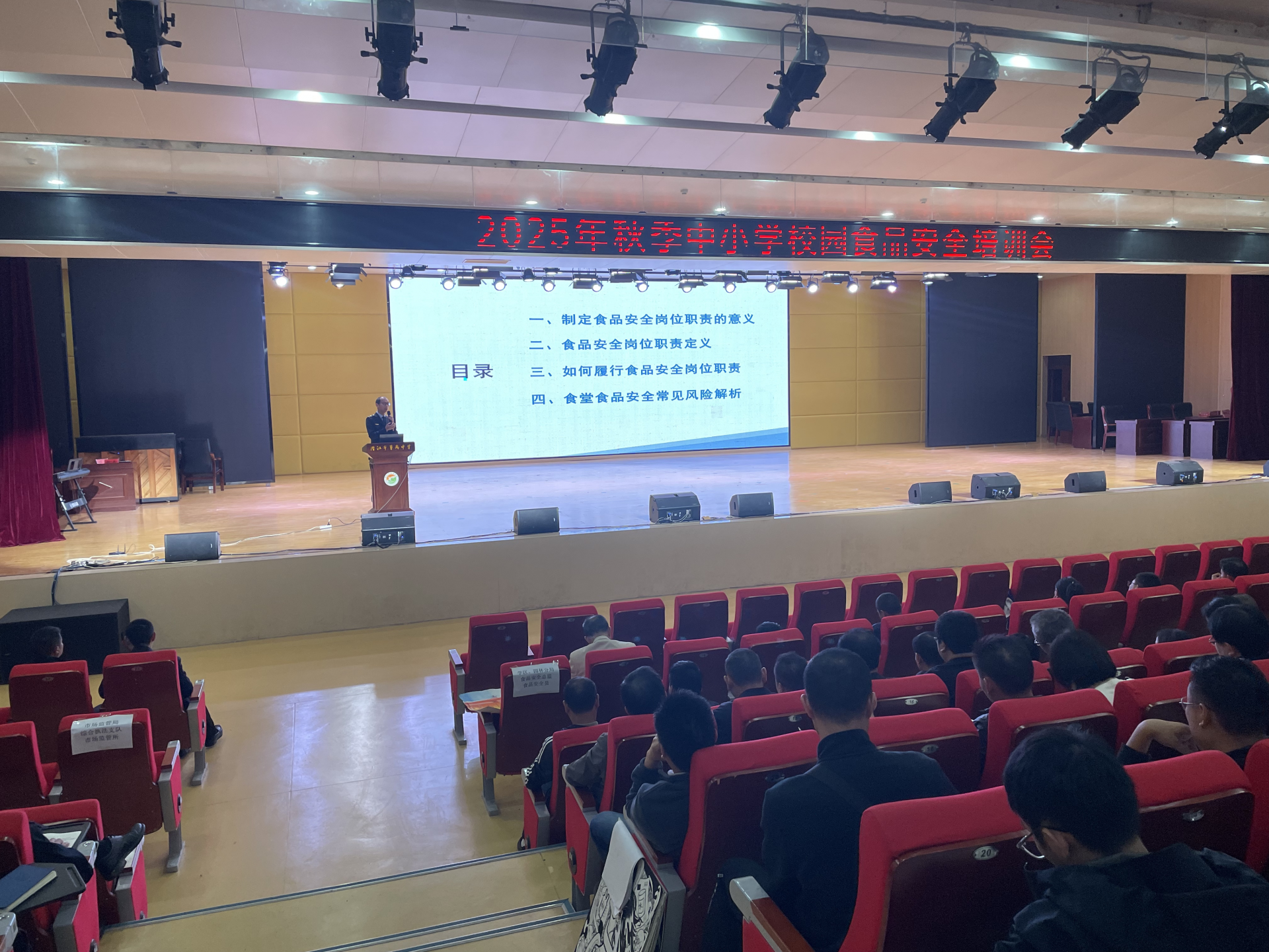 图片2.png.png