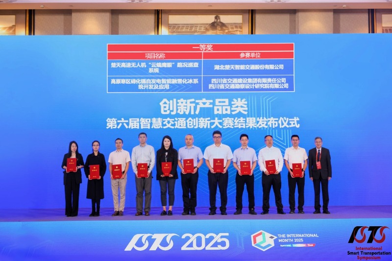 03778c1d71a71a0dd6517c0222a04905_800X533_20251031183103