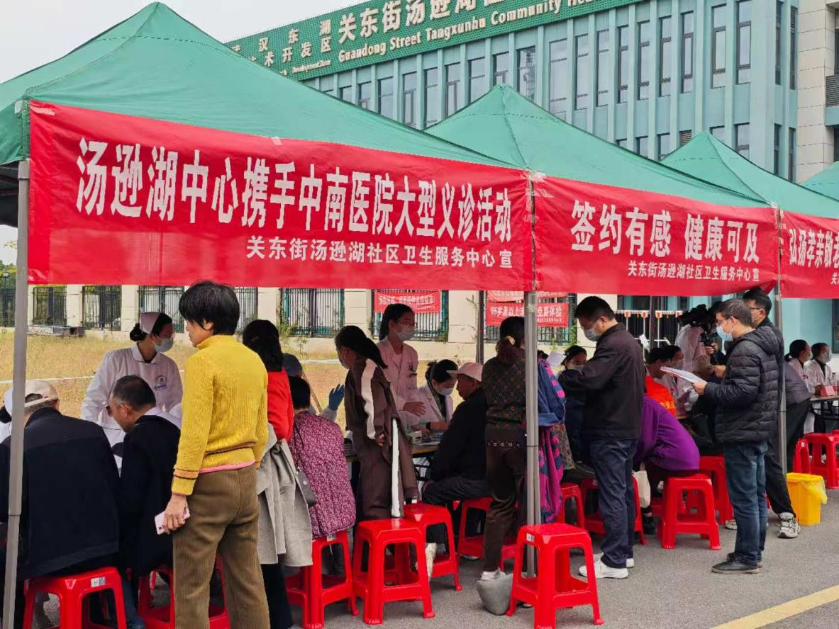 图片5.png.png
