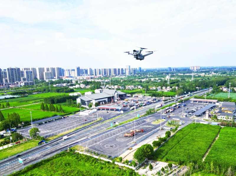 19625adaab02545edcedb01891254647_800X599_20251031183509