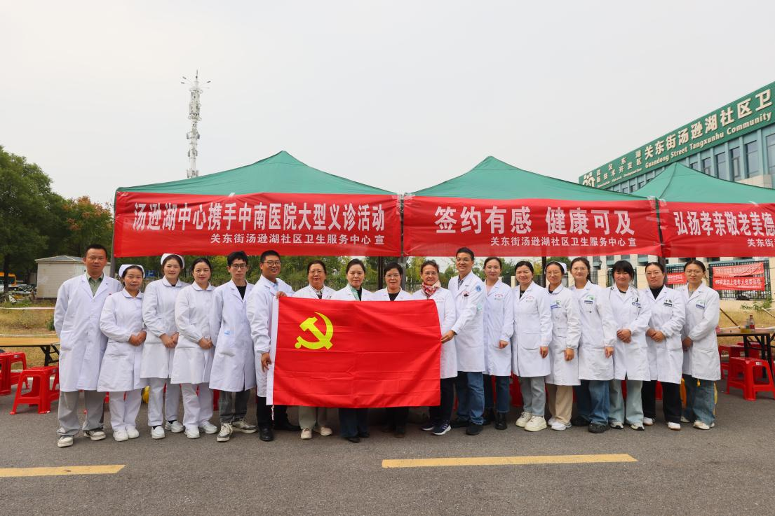 图片3.png.png