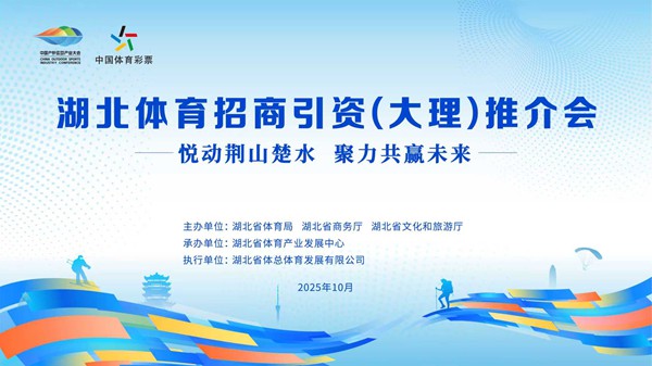 微信图片_20251027144020_181_1992_副本.jpg