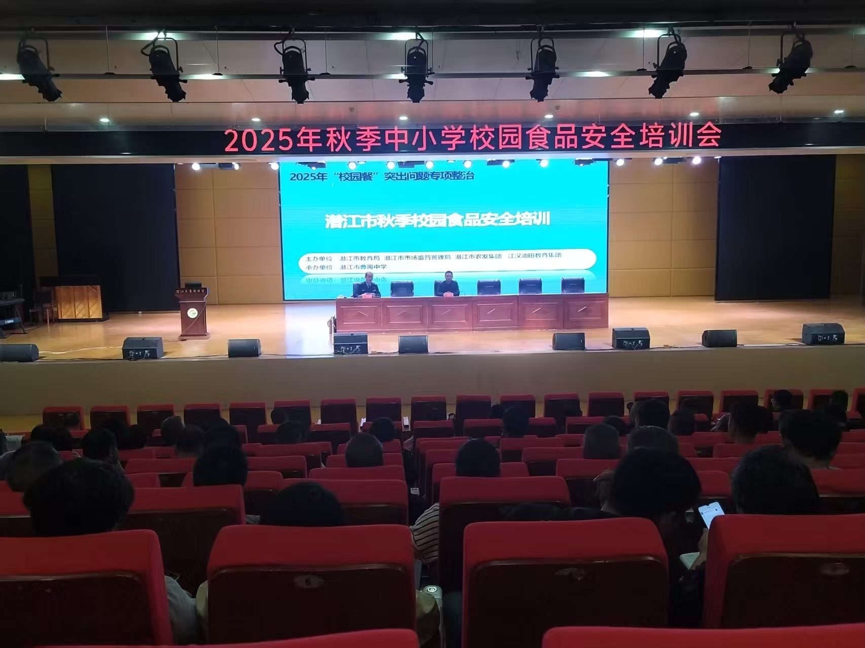 图片1.png.png