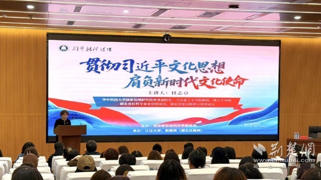 81fe2bbd3d10fad7850da622c28f8c23_650X365_20251108183459