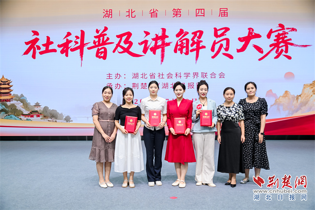 黄石市创新社科普活动记录：擦亮“东珠飞燕”