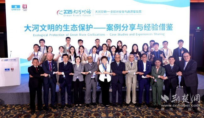 1ff8ae1d12b0c16d15bb79e92ba2896b_650X377_20251106102629