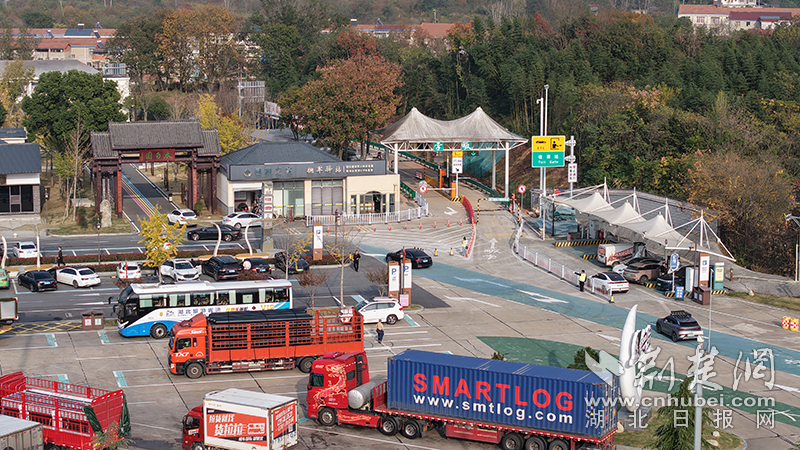 安陆服务区“开放”，让