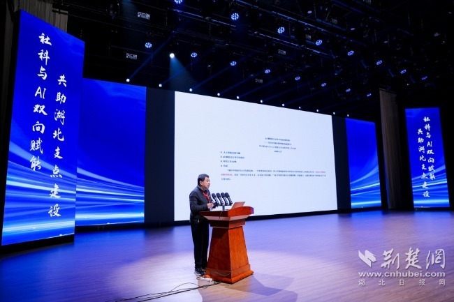 Ф�ʱ��˹����ܸ�������ѧ��������չ