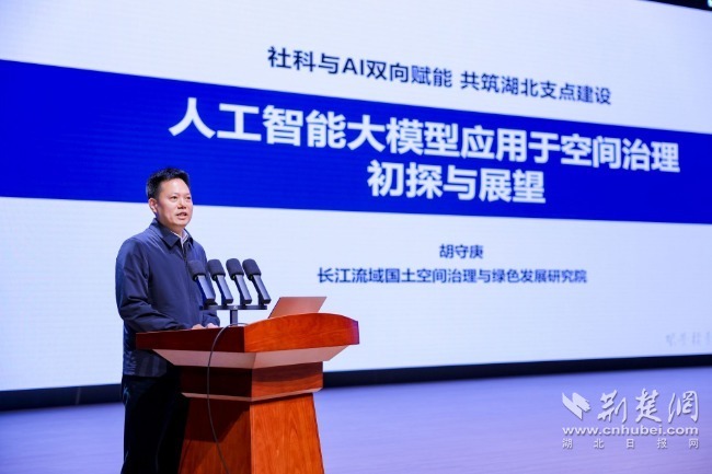 d69fe72151022b947184c6615b432aee_650X433_20251213165832