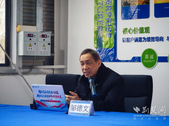 ba99ed5d0d228429115005804e6ae27a_650X487_20251216084451