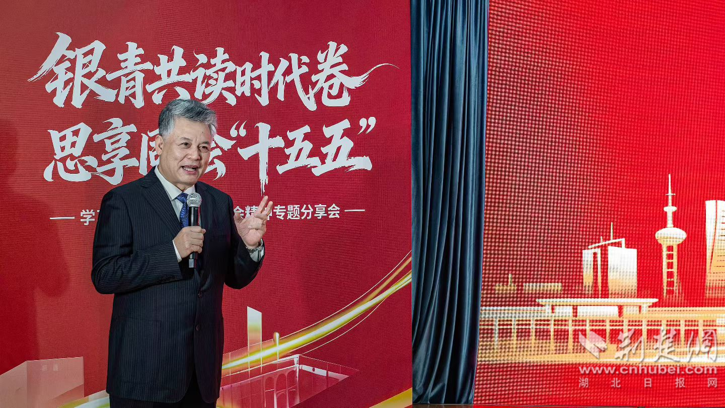 f409b5567b2c7c1a5bf6d7993296a5a7_1440X810_20260105171301