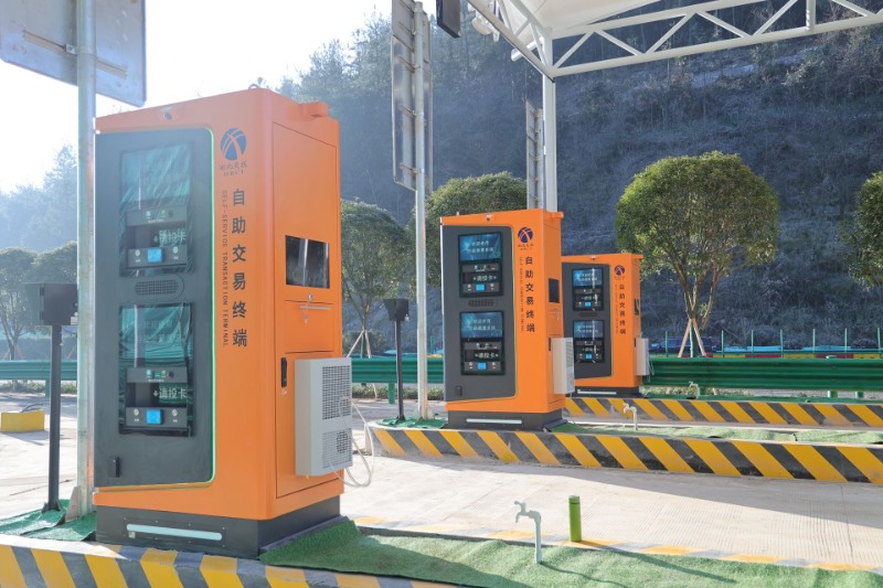 4b3f5a3e20ac69dd827106c1cec59458_800X533_20260109154459