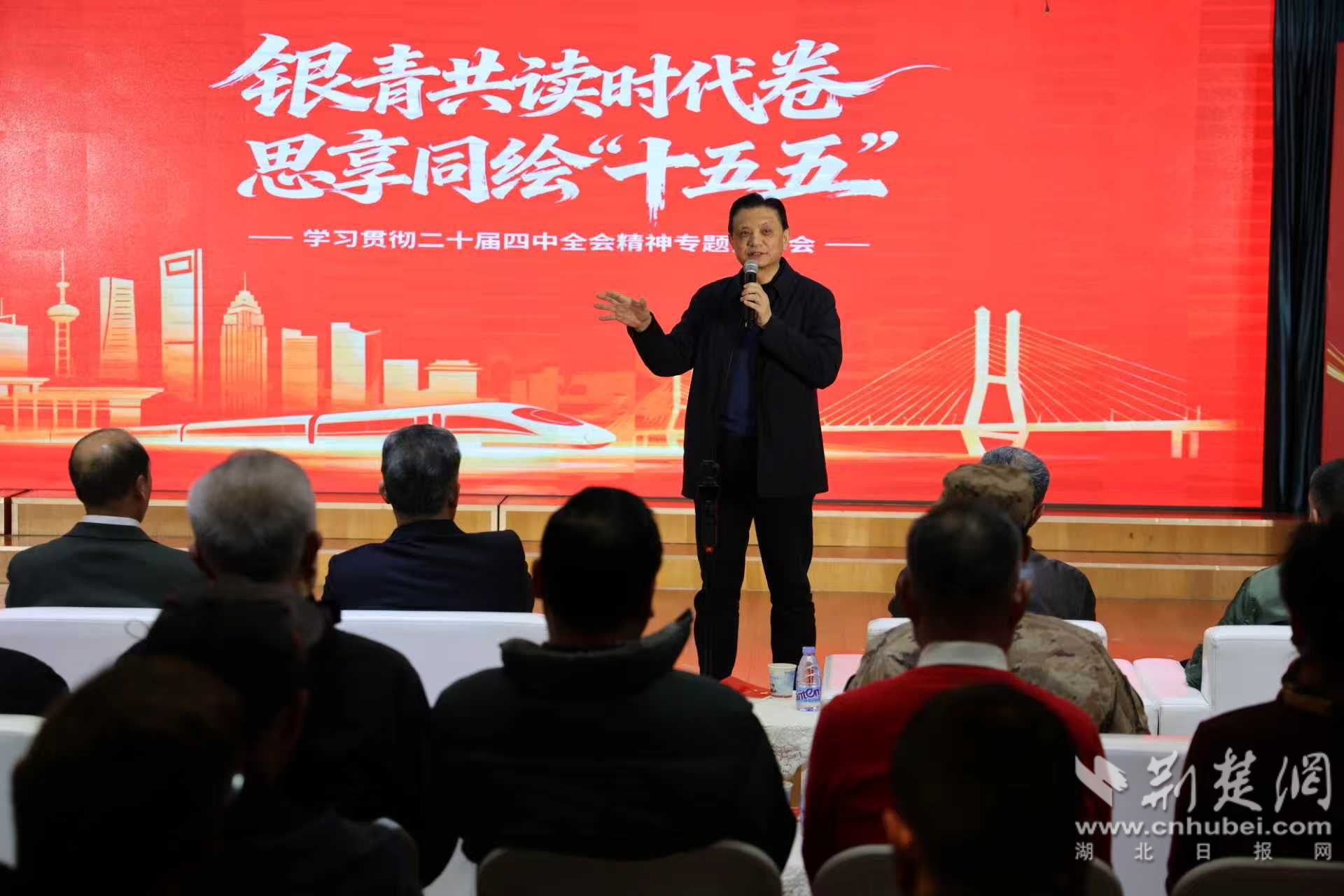 aad6efbc3d3b8aa2b3678c4f2d2118bc_1920X1280_20260105171435