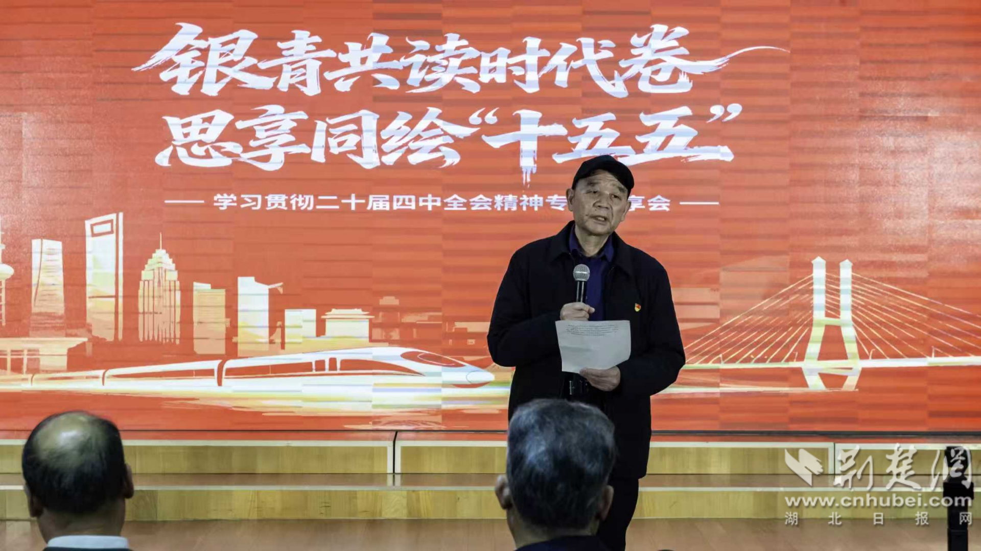 bd3af678715998876ff959dbffc30e20_1920X1080_20260105171201