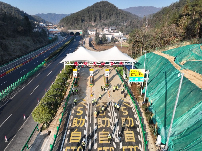 1c1a95732fe34212f9ac3bc21043e27d_800X599_20260109154538