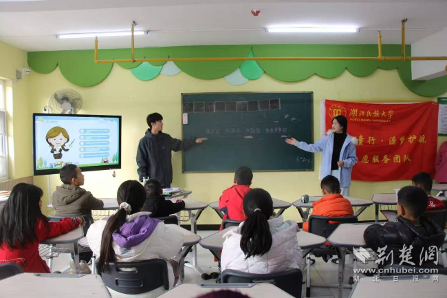 ba0f1e383814b5599eb965fa0793806d_650X433_20260105163727