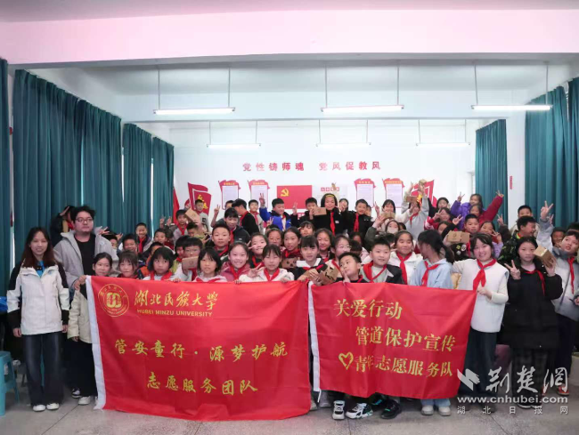 25dccd258a6e1d43eae96003164c5d6d_650X489_20260105163605