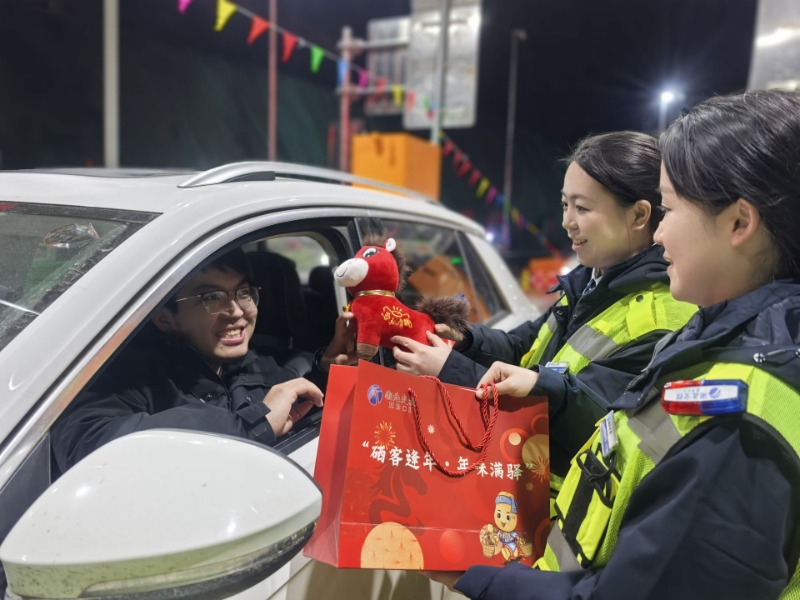 bd5f534d1c3f1d47d5328bec741f191e_800X600_20260214090504