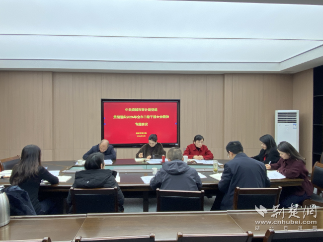 315a5af3f10bf9a58be1ee5a28a2ba20_650X487_20260304144446