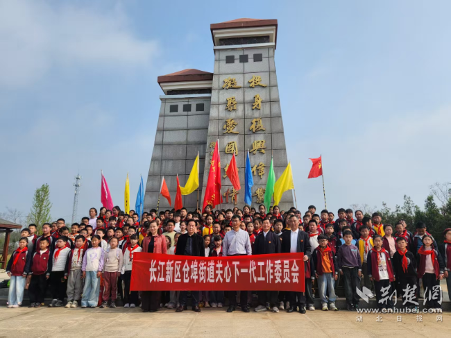 0fe3cc9f02354d68b02a2c563243196e_650X487_20260401205459