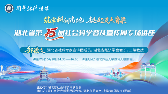 3e4e20cbf1232b3b1e2d4d29a2d7daf3_650X365_20260521143857