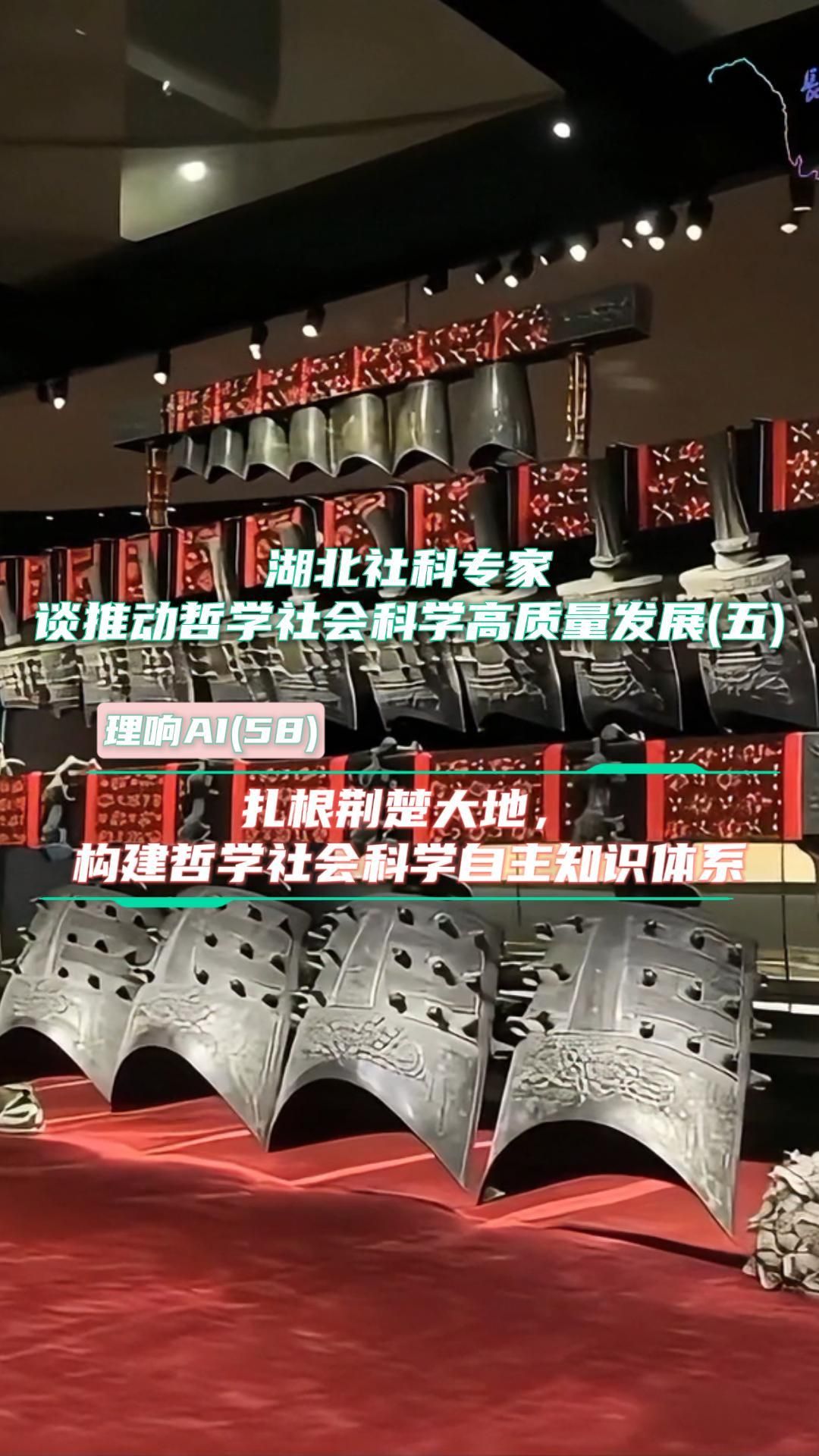 郝亚光0603-封面.jpg.jpg