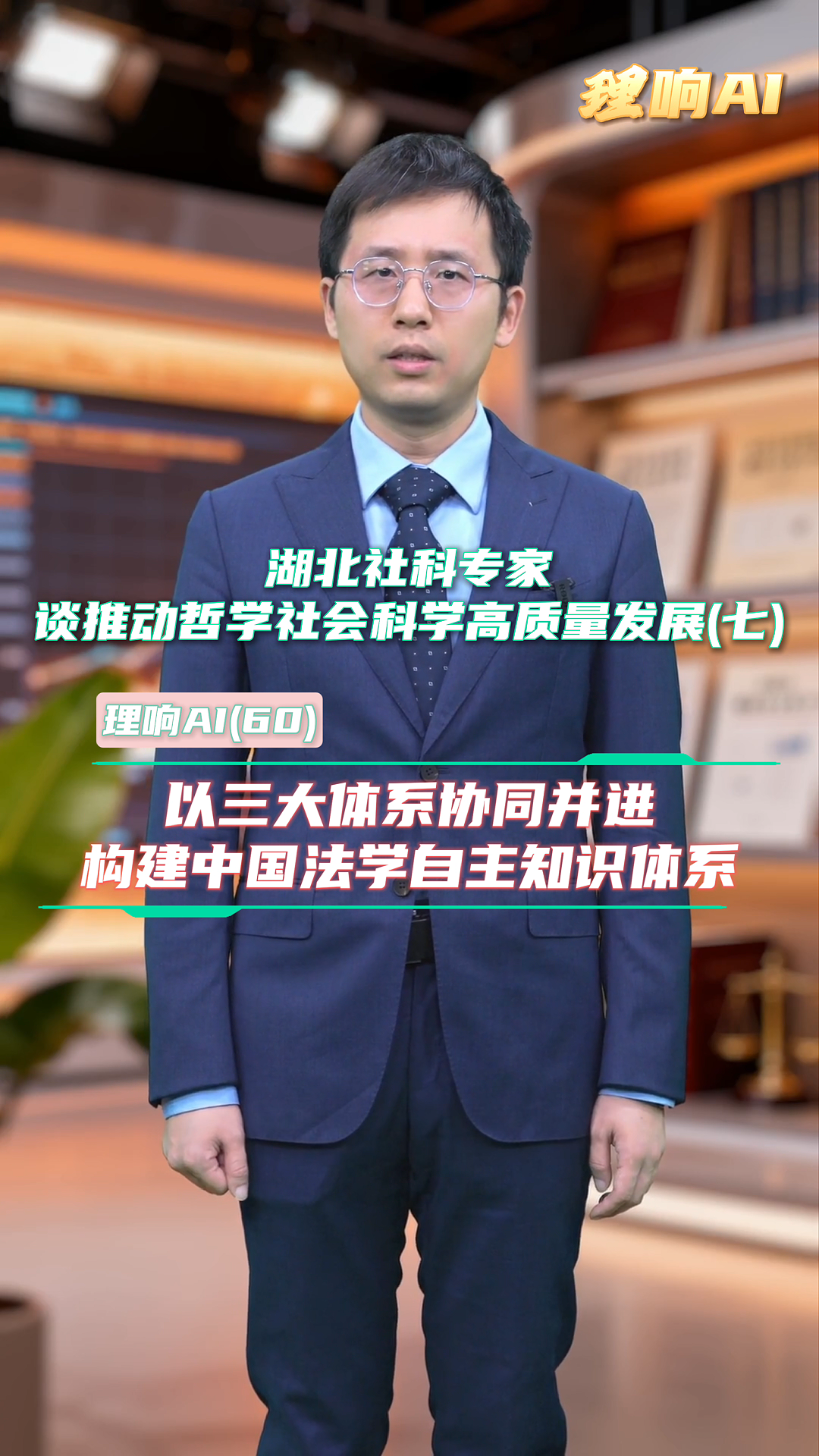 7月2日 (1)(1).png.png