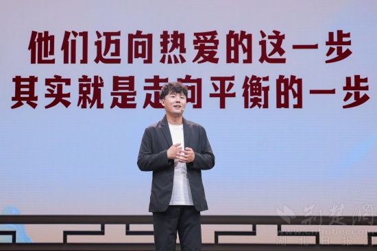 林烧.jpeg