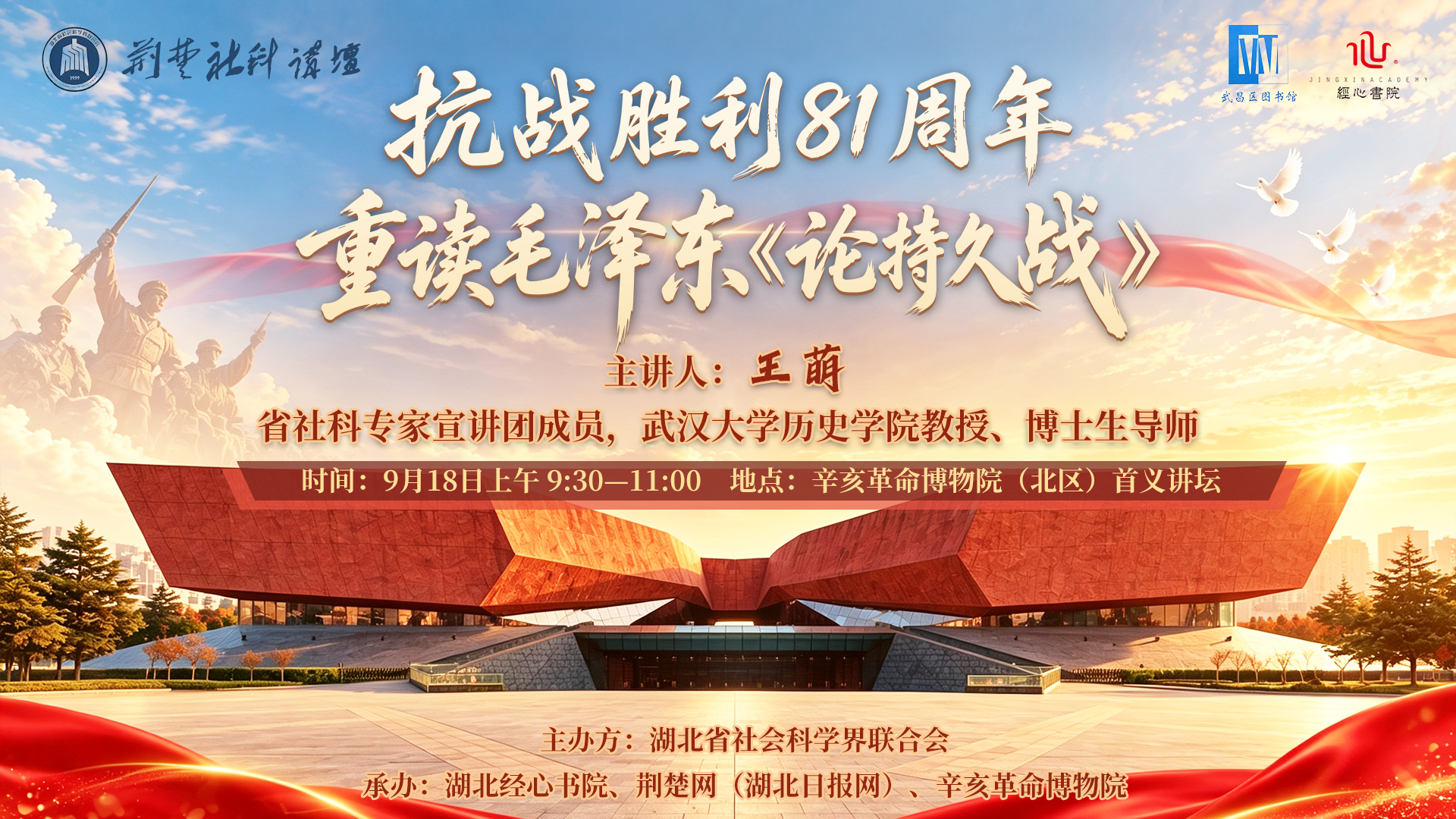 图片2.png.png