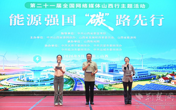 图片3.png.png
