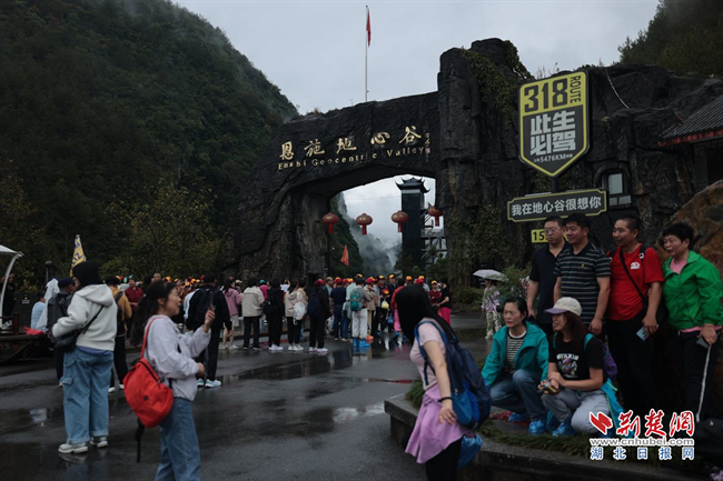 图片4.png.png