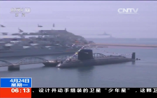 《湖北省行政问责办法》解读:加强行政问责法