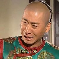 捂脸害羞！偶像“羞耻”变身表情包了_荆楚网
